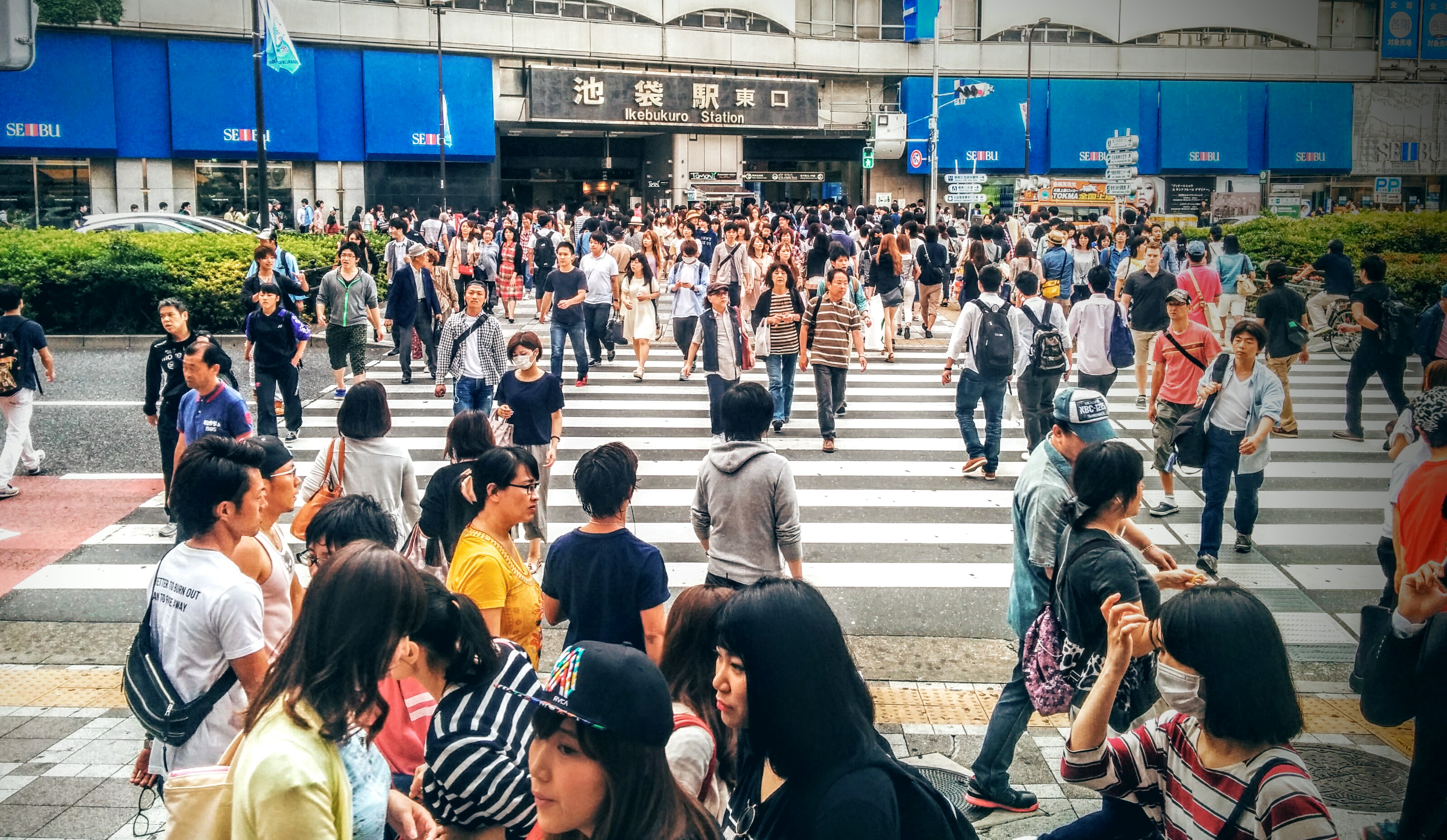 Ikebukoro Station
