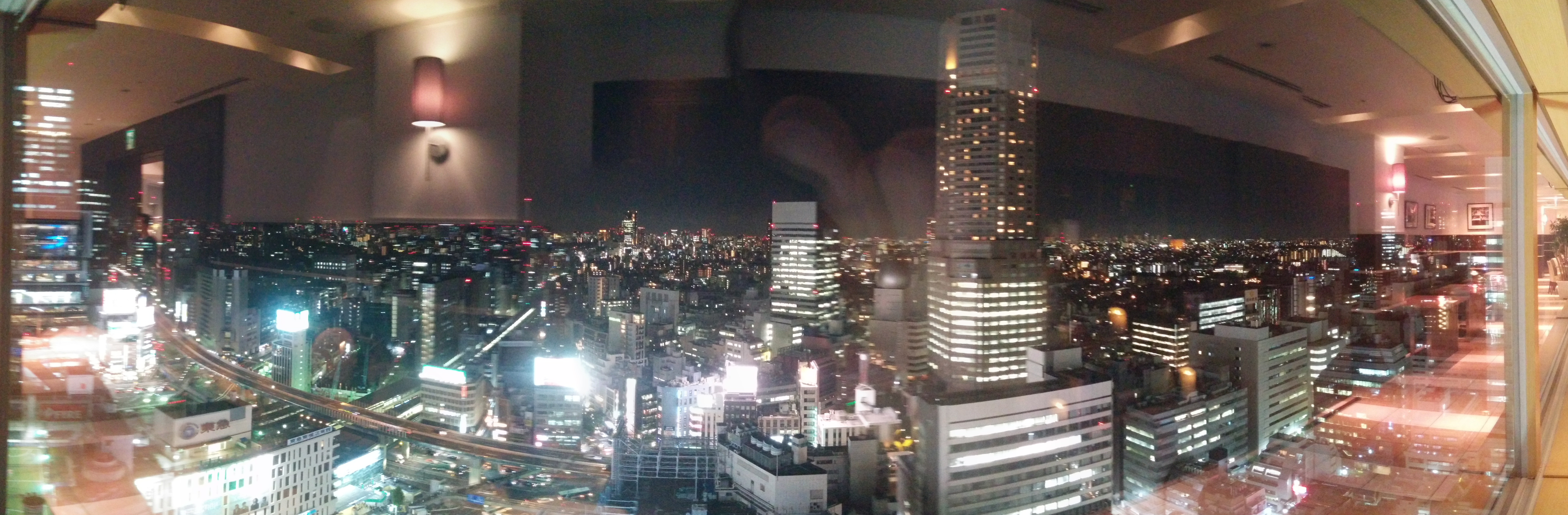 Skyline